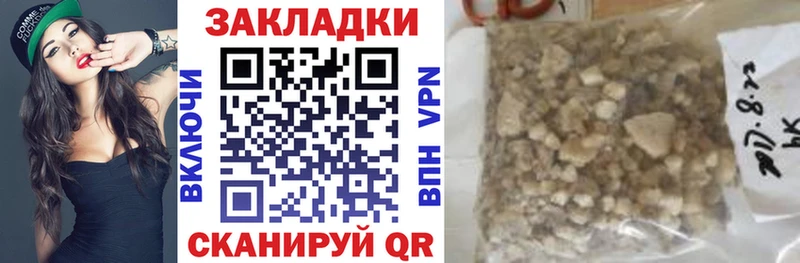 Наркотические вещества Лысьва СОЛЬ  LSD-25  Меф  АМФ 