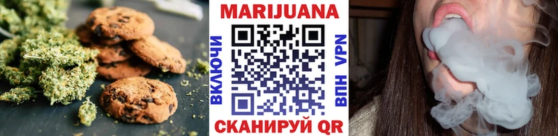 сайты даркнета наркотические препараты  наркошоп  Лысьва  Еда ТГК конопля 