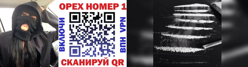 где продают   mega сайт  COCAIN Перу  Лысьва 
