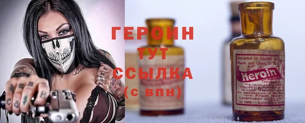 a pvp Арсеньев