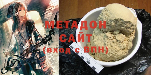 a pvp Арсеньев