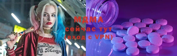 a pvp Арсеньев