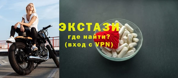 прущая мука Михайловка