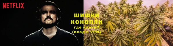 экстази Михайловск