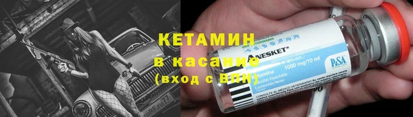 дистиллят марихуана Аркадак