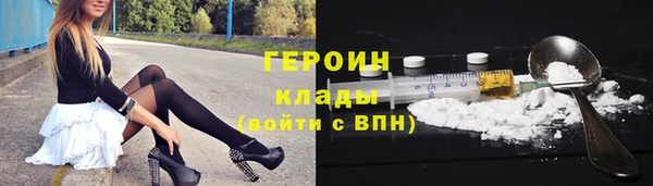 прущая мука Михайловка