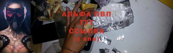 прущая мука Михайловка