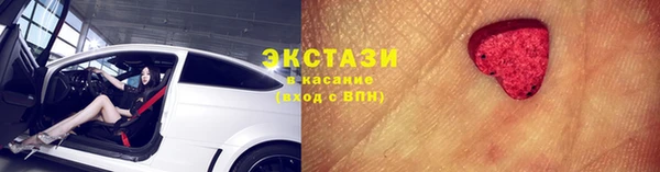 дистиллят марихуана Аркадак