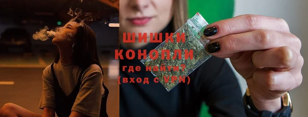 дистиллят марихуана Аркадак