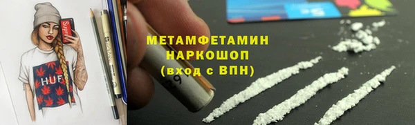 гашишное масло Михайлов
