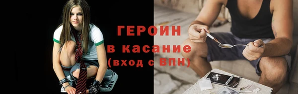 a pvp Арсеньев