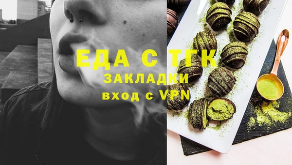 a pvp Арсеньев