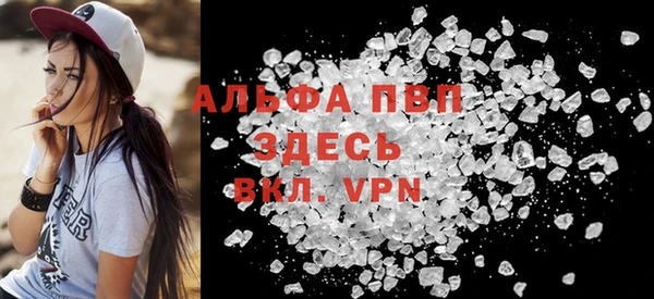 a pvp Арсеньев