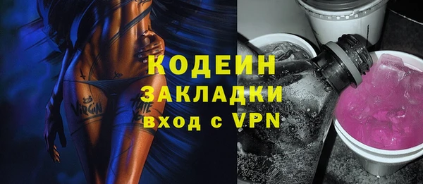 a pvp Арсеньев