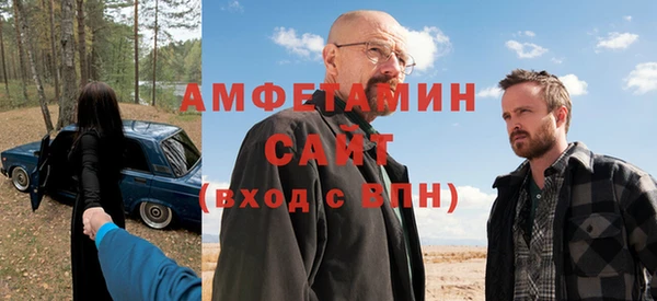 дистиллят марихуана Аркадак