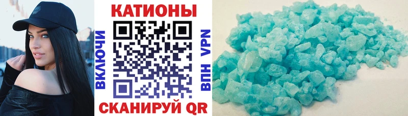 МЯУ-МЯУ мяу мяу  Лысьва 