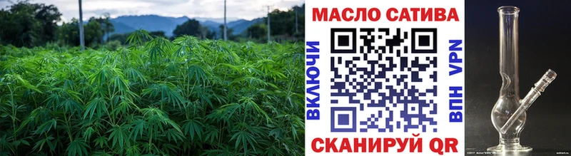 где можно купить наркотик  мега ONION  ТГК жижа  Лысьва 