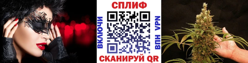 МАРИХУАНА ГИДРОПОН  ОМГ ОМГ маркетплейс  Лысьва  хочу  